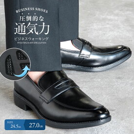 楽天市場 ロングノーズ Uチップの通販