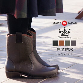 楽天市場 履き口 ゆったり レインシューズ 長靴 レディース靴 靴の通販