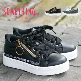 楽天市場 Something ジュニア スニーカーの通販