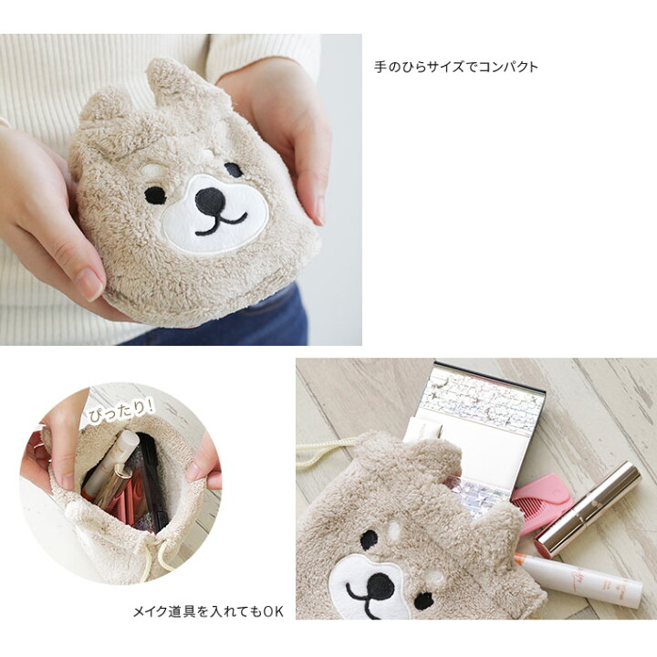 楽天市場 ふんわり巾着 アニマル 動物 かわいい 小物入れ 保育園 幼稚園 ふわふわ やわらか 洗える巾着 ぬいぐるみ巾着 子供 ベビー 赤ちゃん タオル生地 ネコ アヒル ウサギ パンダ シバ ペンギン シロクマ カワウソ 女の子 男の子 出産祝い ギフト 贈り物 Jerico楽天