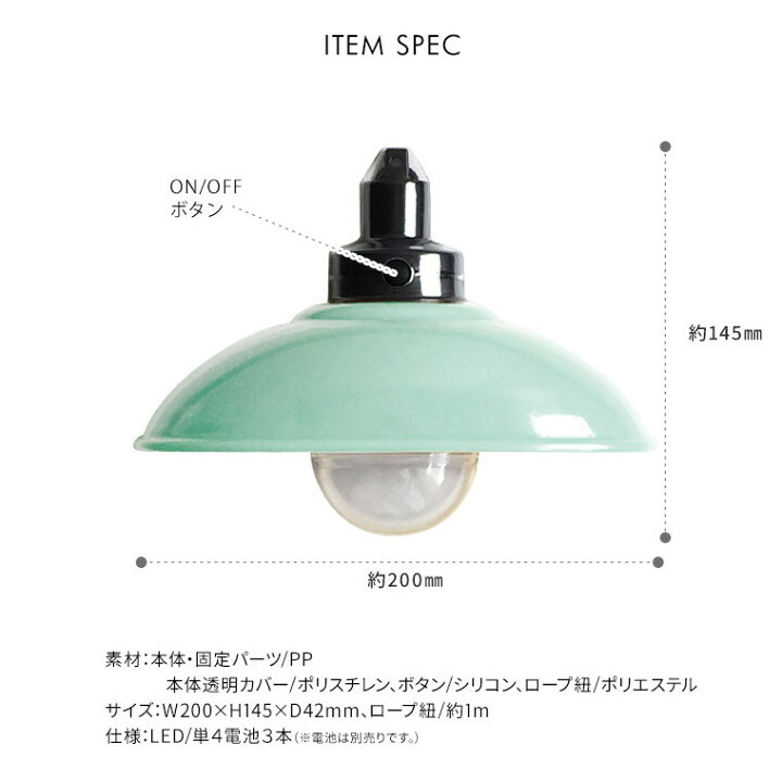 楽天市場 パステルウォールライト 間接照明 北欧 Led 電池式 おしゃれ インテリア レトロ 照明 パステル コードレス かわいい 家具 シンプル スポット 玄関 ランプ トイレ 寝室 北欧 壁掛け ライト 電気 子供部屋 吊り下げ ピンク ブルー グリーン イエロー パープル 楽天市場 パステルウォールライト 間接照明 北欧 Led 電池式 おしゃれ インテリア レトロ 照明 パステル コードレス かわいい 家具 シンプル スポット 玄関 ランプ トイレ 寝室 北欧 壁掛け ライト 電気 子供部屋 吊り下げ ピンク ブルー グリーン イエロー パープル