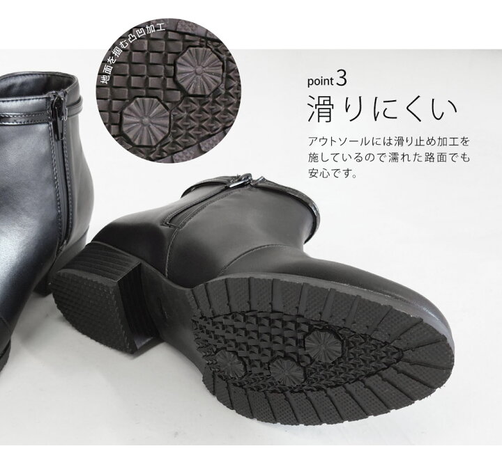 楽天市場】ショートブーツ レディース 歩きやすい レインブーツ レディース ショート レインシューズ レディース おしゃれ ブーツ レディース 歩きやすい 黒 長靴 雨靴 防滑 靴 冬 防水 ローヒール ヒール 軽い スムース エナメル : Jerico楽天市場店 楽天市場】ショートブーツ レディース 歩きやすい レインブーツ レディース ショート レインシューズ レディース おしゃれ ブーツ レディース 歩きやすい 黒 長靴 雨靴 防滑 靴 冬 防水 ローヒール ヒール 軽い スムース エナメル : Jerico楽天市場店