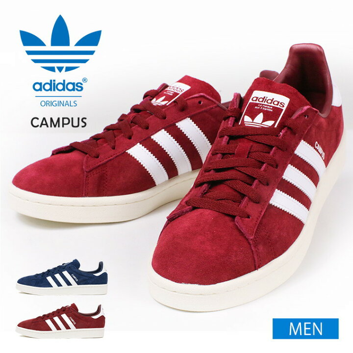 楽天市場 アディダス スニーカー メンズ Adidas Originals Campus オリジナルス キャンパス ネイビー 紺 ブルー バーガンディ 赤 レッド ローカット カジュアルシューズ 本革 レザー スエード レースアップ コートタイプ スポーツ 靴 シューズ 送料無料 Jerico楽天市場店