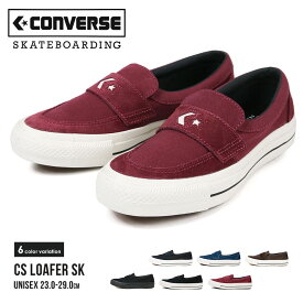 楽天市場 ナイキ エアフォース1 スリッポン メンズ靴 靴の通販