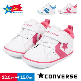 楽天市場 女の子スニーカー水色の通販