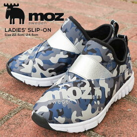 楽天市場 Nike 迷彩 スニーカー レディース靴 靴 の通販