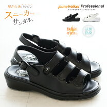 楽天市場】nike（医薬品・コンタクト・介護）の通販