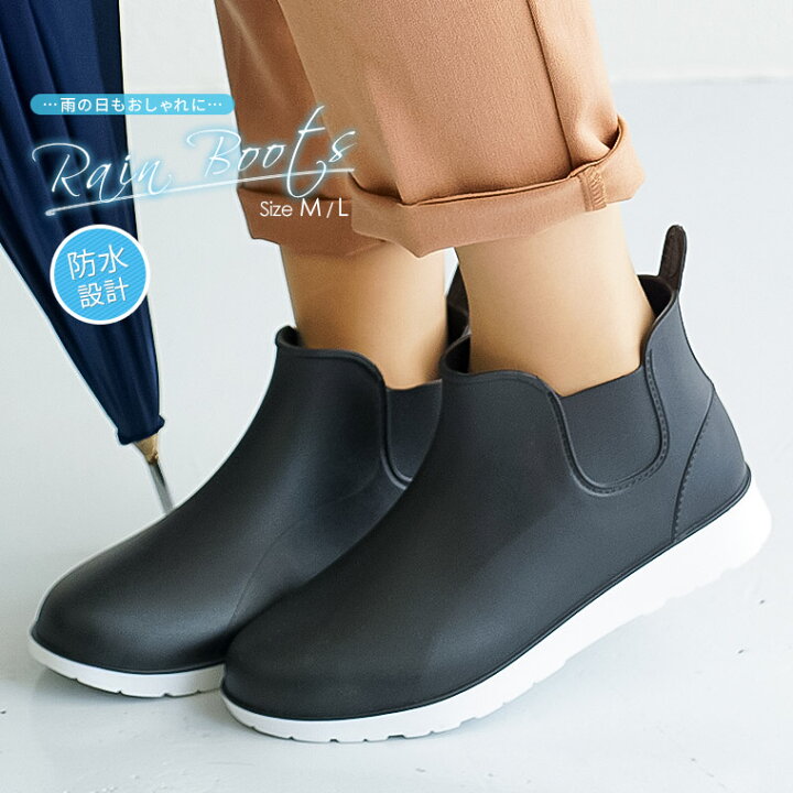 副 ディスカウント 調整 ジュニア レイン ブーツ ショート ハチ ペナルティ 経験