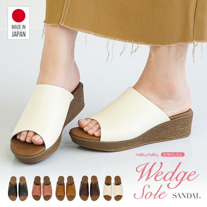 楽天市場 サンダル レディース つっかけ 日本製 オフィスサンダル サンダル レディース 厚底 クッション 美脚 ミュール サンダル レディース ぺたんこ 歩きやすい 旅行 ウェッジソール カバードサンダル ヒール 厚底サンダル 仕事 室内履き 黒 白 ブラック 5350 送料無料