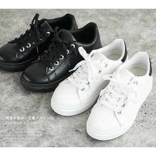 楽天市場 スニーカー レディース 厚底 ローカット 厚底スニーカー レディース ローカットスニーカー レディース 黒 ジュニア スニーカー 白 おしゃれ シンプル 無地 通気性 履きやすい 歩きやすい 蒸れにくい 美脚 通勤 通学 学生 ブラック ホワイト 送料無料