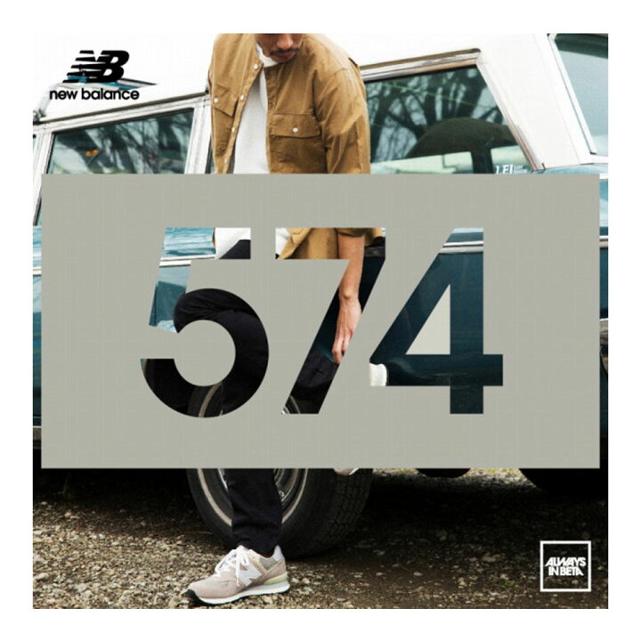 楽天市場 ニューバランス 574 クラシック スニーカー レディース 白 スニーカー メンズ 新作 黒 スニーカー ジュニア 男の子 紐 女の子 ウォーキングシューズ おしゃれ 人気 ランニングシューズ ネイビー ブルー 青 ホワイト Ml574 送料無料 Jerico楽天市場店