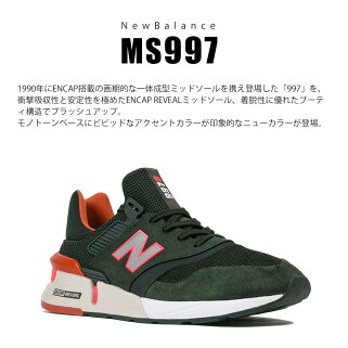 楽天市場 Max90 Offセール 送料無料 ニューバランス スニーカー メンズ ウォーキングシューズ おしゃれ レディース 履きやすい 軽量 痛くない 疲れにくい 通気性 軽い 衝撃吸収 ランニングシューズ メンズ 大きいサイズ 小さいサイズ グレー ネイビー カーキ New