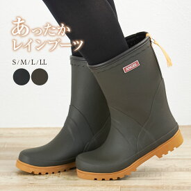 楽天市場 長靴 レディース 防寒 靴 の通販 楽天市場 長靴 レディース 防寒 靴 の通販