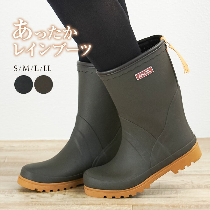 楽天市場 長靴 レディース 防寒 雪 レインブーツ レディース 防水 防滑 ハーフ丈 軽量 痛くない 履きやすい 歩きやすい シンプル あったか おしゃれ 秋冬 アウトドア 雨靴 レインシューズ スノーブーツ レディース ジュニア ブラック 黒 ブラウン 2610 送料無料 Jerico 楽天市場 長靴 レディース 防寒 雪 レインブーツ レディース 防水 防滑 ハーフ丈 軽量 痛くない 履きやすい 歩きやすい シンプル あったか おしゃれ 秋冬 アウトドア 雨靴 レインシューズ スノーブーツ レディース ジュニア ブラック 黒 ブラウン 2610 送料無料 Jerico