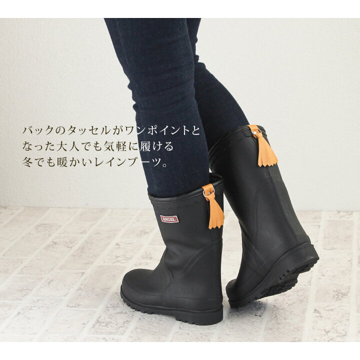 楽天市場 長靴 レディース 防寒 雪 レインブーツ レディース 防水 防滑 ハーフ丈 軽量 痛くない 履きやすい 歩きやすい シンプル あったか おしゃれ 秋冬 アウトドア 雨靴 レインシューズ スノーブーツ レディース ジュニア ブラック 黒 ブラウン 2610 送料無料 Jerico