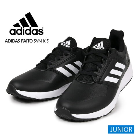 ADIDASFAITO SYN K S