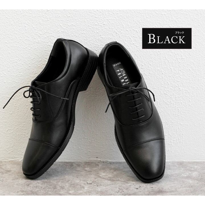 夏新作 ビジネスシューズ メンズ 通気性 紳士靴 ローカット 軽量 結婚式 Sale 71 Off