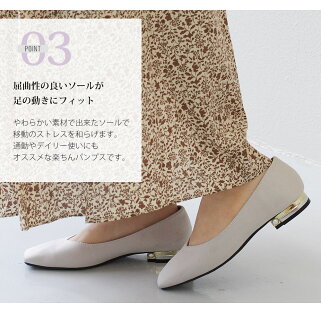 楽天市場 スクエアトゥ パンプス ローヒール レディース Vカット パンプス 痛くない ローヒール パンプス おしゃれ 履きやすい 疲れにくい 小さいサイズ 大きいサイズ クッションインソール パール パーティー ブラック 黒 グレー デニム 青 ブルー 花柄 1359 送料無料