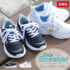 楽天市場 23cm ブランドエドウィン スニーカー 靴 キッズファッション キッズ ベビー マタニティの通販