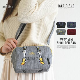 楽天市場 エヴァンゲリオン靴紐の通販