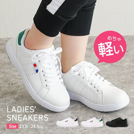 楽天市場 Noventa Sport 超軽量 カジュアル スニーカー レディース ローカット 白の通販