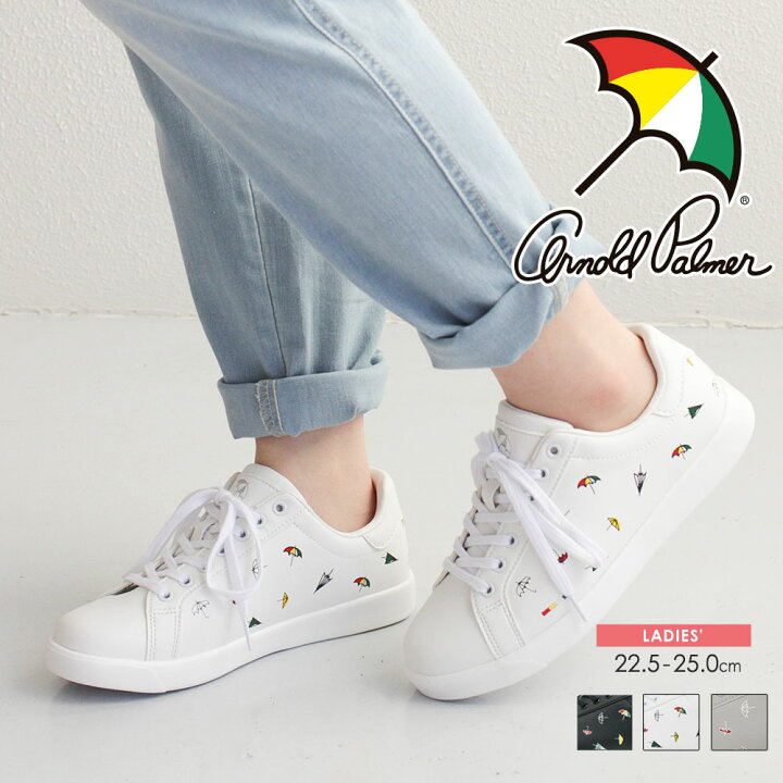 楽天市場 アーノルドパーマー スニーカー レディース 軽量 ローカット 総柄 かわいい おしゃれ スニーカー 白 スニーカー ジュニア 黒 ローカット スニーカー 歩きやすい 軽い 履きやすい 疲れにくい 痛くない 低反発インソール ブラック ホワイト グレー 0705 送料無料