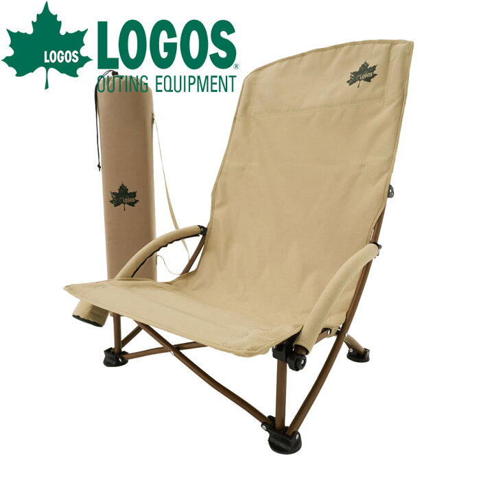 独創的 ロゴス Logos Tradcanvas チェアfor2 折りたたみ 椅子 おしゃれ キャンプ チェア チェアー コンパクト 軽量 軽い レジャー イス アウトドア Riosmauricio Com