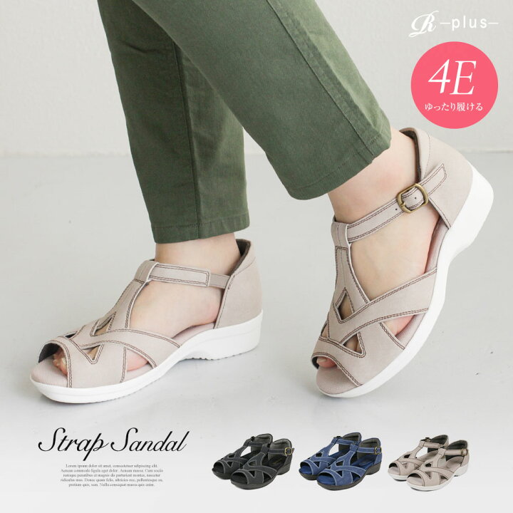 楽天市場 サンダル レディース 歩きやすい 幅広 甲高 4e 軽量 旅行 カジュアル 痛くない 脱げにくい 美脚 ストラップ ウェッジソール サンダル 厚底 歩きやすい 疲れにくい シンプル ウエッジソール 防滑 ストラップ 母の日 黒 ブラック グレー ネイビー 760 送料無料 R