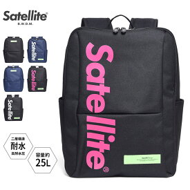 楽天市場 スクールバッグ ピンクの通販