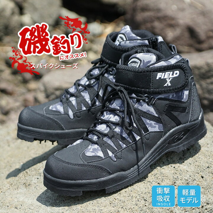 楽天市場 スパイクシューズ メンズ フィッシングシューズ スパイクソール 靴 シューズ 釣り 磯靴 渓流 鮎 通気性 耐滑性 ハイカット サイドファスナー アウトドア 防滑 土木作業 安全 滑り止め スニーカー 迷彩 カモフラージュ ブーツ 911 送料無料 Jerico楽天市場店