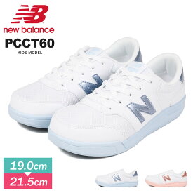 楽天市場 女の子スニーカー水色の通販