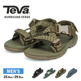 楽天市場 Teva ハリケーン 靴サイズ Cm 29 0 の通販 楽天市場 Teva ハリケーン 靴サイズ Cm 29 0 の通販