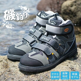 楽天市場 磯靴の通販
