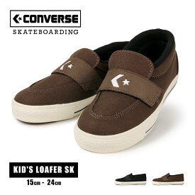 楽天市場 ニューバランス 996 スリッポン 靴 キッズファッション キッズ ベビー マタニティの通販