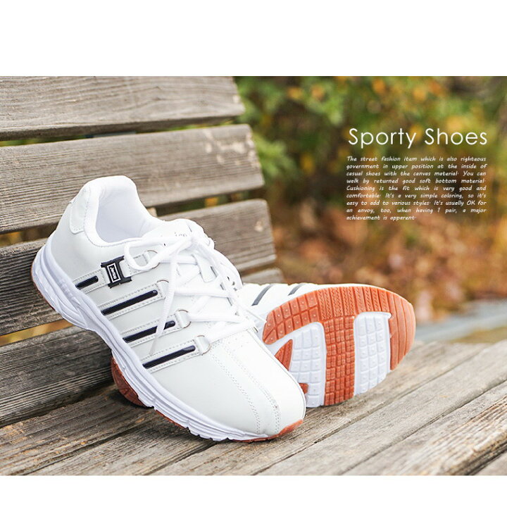 楽天市場 送料無料 軽量 ウォーキングシューズ メンズ 3e 靴 メンズ 疲れない スニーカー 白 通学 コンフォートシューズ メンズ ランニングシューズ メンズ 白 父の日 プレゼント 79 Jerico楽天市場店