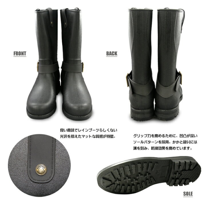 楽天市場 Newyear Sale 2way エンジニア レインブーツ メンズ ロング 人気 防水 おしゃれ 長靴 レインシューズ 黒 スノーブーツ メンズ 防滑 ラバーブーツ メンズ アウトドア 雪道 エンジニアブーツ 防水 メンズ ブラック 28cm Gb 2130 送料無料 Jerico楽天市場店 楽天市場 Newyear Sale 2way エンジニア レインブーツ メンズ ロング 人気 防水 おしゃれ 長靴 レインシューズ 黒 スノーブーツ メンズ 防滑 ラバーブーツ メンズ アウトドア 雪道 エンジニアブーツ 防水 メンズ ブラック 28cm Gb 2130 送料無料 Jerico楽天市場店