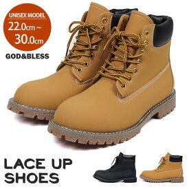 楽天市場 30cm イエローブーツの通販