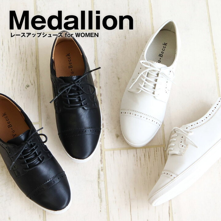 楽天市場 スニーカー レディース ぺたんこ レースアップ カジュアルシューズ レディース 歩きやすい ローヒール カジュアル シンプル スリッポン レディース 黒 シルバー ゴールド ぺたんこ靴 キラキラ 箔プリント ホワイトソール 4425 送料無料 Jerico楽天市場店