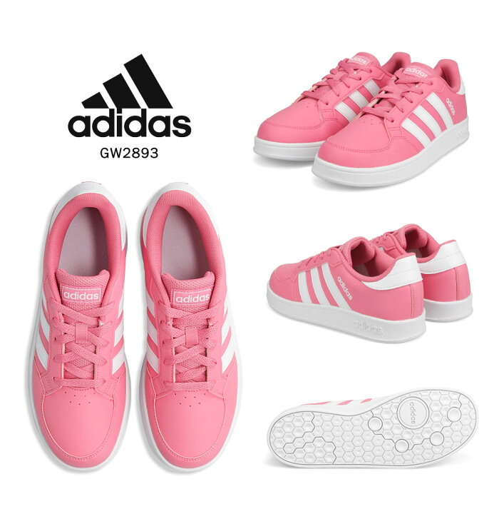 楽天市場 アディダス スニーカー レディース 女の子 ローカット 通学靴 白 ジュニア シューズ 白スニーカー 中学生 高校生 学校 キッズ 男の子 履きやすい ホワイト 黒 ブラック ピンク Adidas Corebreak K コアブレーク Fy9504 Fy9506 Fy9507 Gw28 Gw23 Gy6015 Gw 楽天市場 アディダス スニーカー レディース 女の子 ローカット 通学靴 白 ジュニア シューズ 白スニーカー 中学生 高校生 学校 キッズ 男の子 履きやすい ホワイト 黒 ブラック ピンク Adidas Corebreak K コアブレーク Fy9504 Fy9506 Fy9507 Gw28 Gw23 Gy6015 Gw