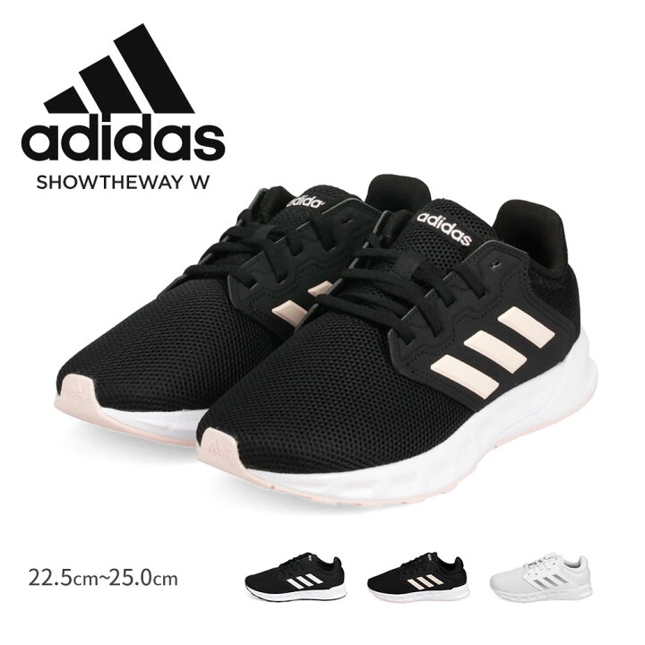 楽天市場 アディダス ランニングシューズ レディース スニーカー 黒 ローカット メッシュ 通勤 通学 白 ホワイト ブラック 大きいサイズ ショーザウェイ Showtheway W Fx3623 Fx3748 Fx3749 送料無料 Jerico楽天市場店 楽天市場 アディダス ランニングシューズ レディース スニーカー 黒 ローカット メッシュ 通勤 通学 白 ホワイト ブラック 大きいサイズ ショーザウェイ Showtheway W Fx3623 Fx3748 Fx3749 送料無料 Jerico楽天市場店
