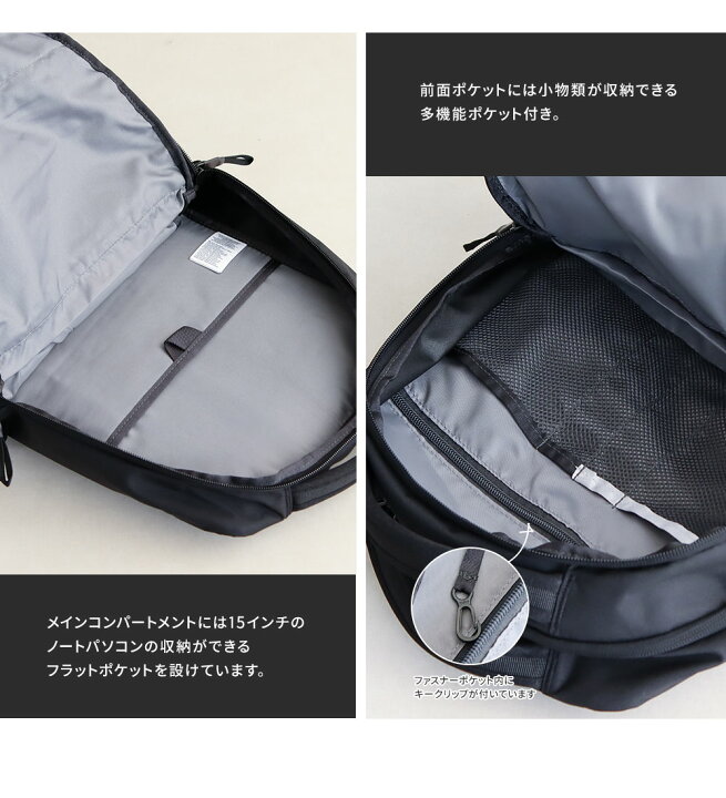 楽天市場】THE NORTH FACE ザ ノース フェイス リュックサック 