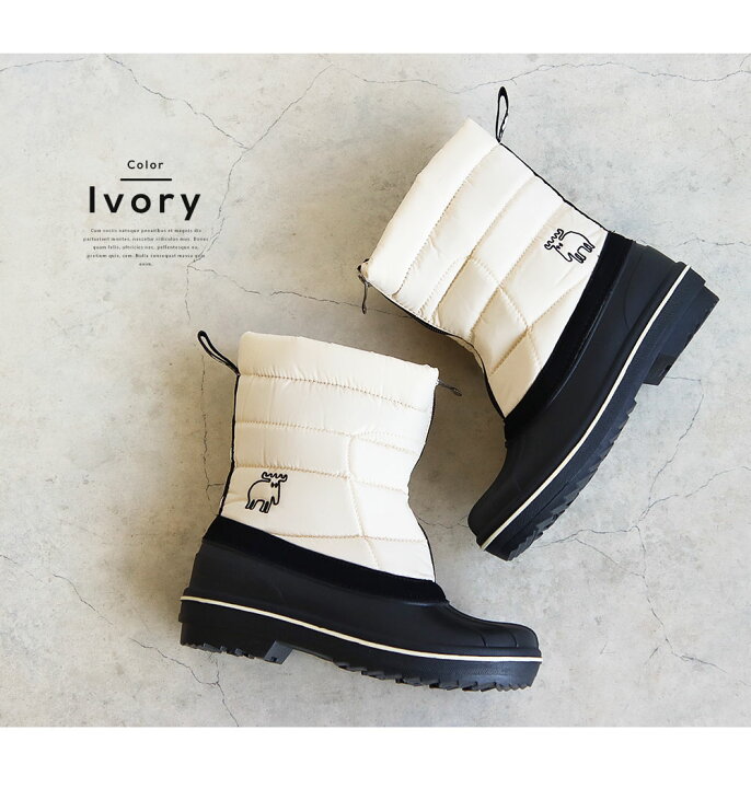 楽天市場】【11/1 24h限定☆ワンダフルデー全品10%OFFクーポン】 スノーブーツ レディース 滑らない moz ブーツ レディース 歩きやすい ショートブーツ 黒 防寒ブーツ レディース 防滑 ウィンターブーツ 暖かい ボア ダウンブーツ 冬 アウトドア キャンプ 防水 ファスナー ... 楽天市場】【11/1 24h限定☆ワンダフルデー全品10%OFFクーポン】 スノーブーツ レディース 滑らない moz ブーツ レディース 歩きやすい ショートブーツ 黒 防寒ブーツ レディース 防滑 ウィンターブーツ 暖かい ボア ダウンブーツ 冬 アウトドア キャンプ 防水 ファスナー ...