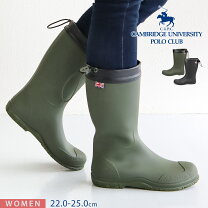 楽天市場】ラルフローレン レインブーツの通販