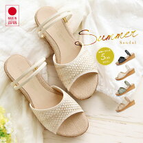 楽天市場】ジュート オープントゥ（サンダル｜レディース靴）：靴の通販