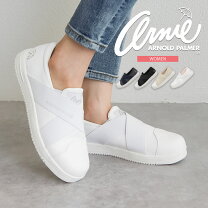 楽天市場】スリッポン 白の通販