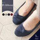 パンプス ローヒール 痛くない リボン 黒 レディース 歩きやすい 3cm 痛くない 幅広 3E 太ヒール ラウンドトゥ わふわインソール フォーマル オフィス シンプル オフィスカジュアル 大人 エレガント キレイめ 冠婚葬祭 サテン ブラック ネイビー ワイン 1200