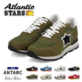 Atlantic STARS アトランティックスターズ メンズ スニーカー ANTARC 白 本革 イタリア 厚底 ダッドシューズ ブランド 人気 おしゃれ 芸能人 星 ダッドスニーカー 革靴 レザー 男性 紳士 紐靴 運動靴