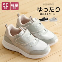 楽天市場】マジックテープ 5eの通販