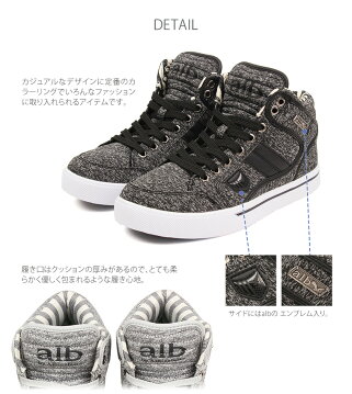 楽天市場 Alb By Albiceleste ハイカットスニーカー レディース 黒 かわいい スニーカー レディース おしゃれ ダンスシューズ カジュアルシューズ Alb 4622 送料無料 Jerico楽天市場店