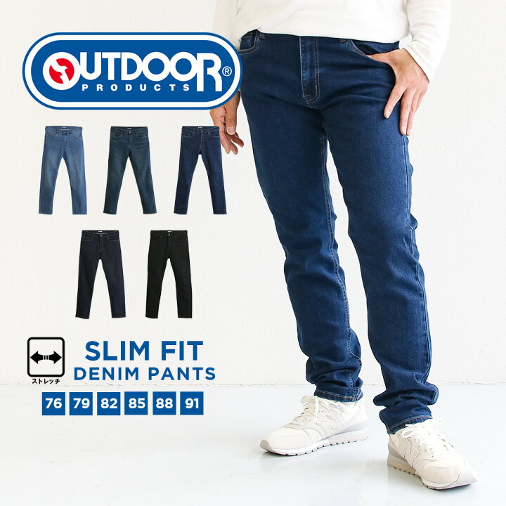 楽天市場】ストレッチパンツ メンズ デニムパンツ メンズ ストレッチ  